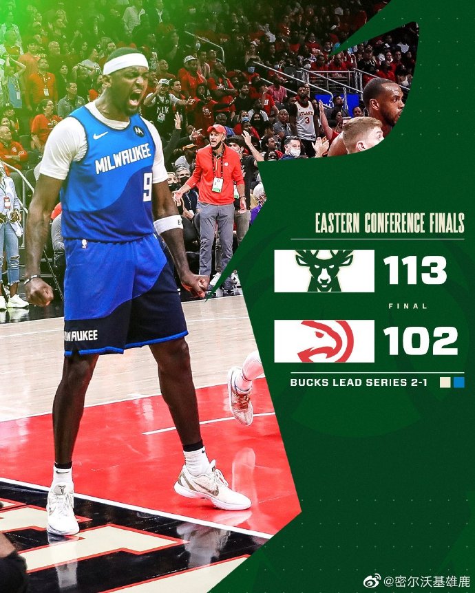 雄鹿113-102老鹰 米德尔顿38+11+7 字母哥33+11 杨35分